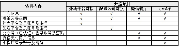 图片1.png.jpg