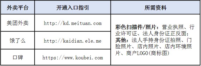 图片6.jpg